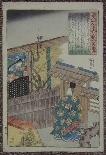 Unknown title