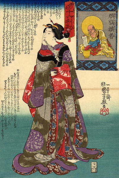 Unknown title