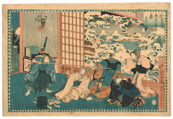 Act.9, Rikiya attacks Honzo because Honzo insulted his father.