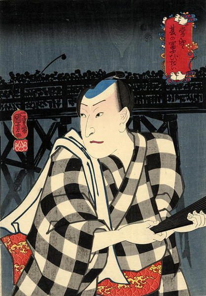 Unknown title