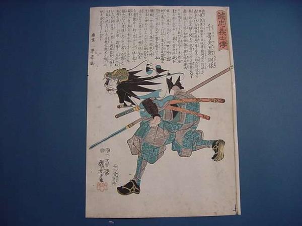 Unknown title