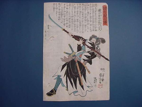 Unknown title