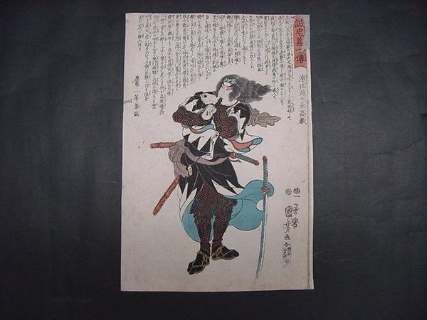 Unknown title