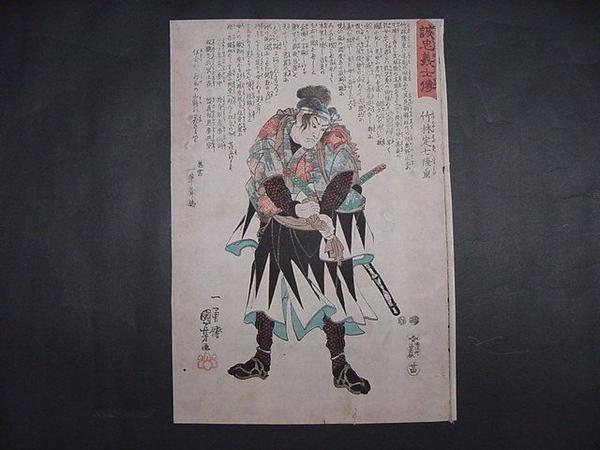Unknown title