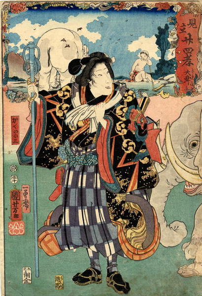 Unknown title