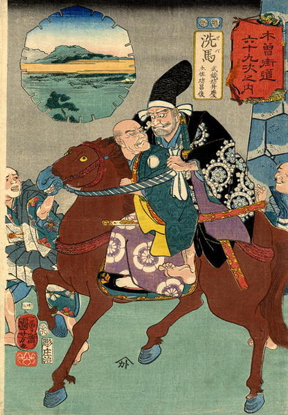 Musashi-bo Benkei carries his captive before him on his horse