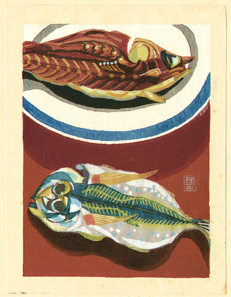 Dried Fish
