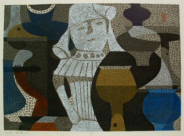 Earthenware Pots and Haniwa - C