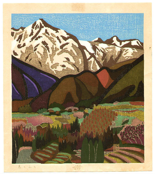 Mountains in Spring