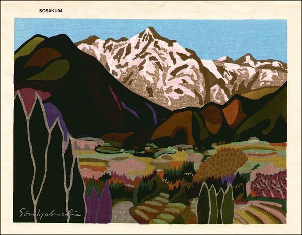 Mountains in Spring 2