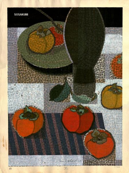 Persimmon