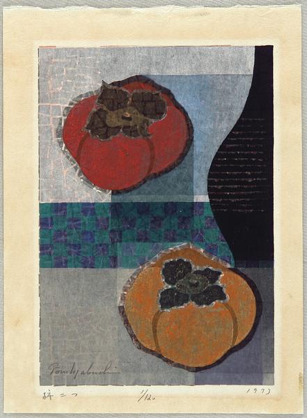 Two Persimmons