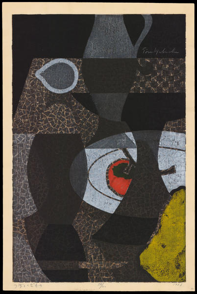 Vase And Fruit