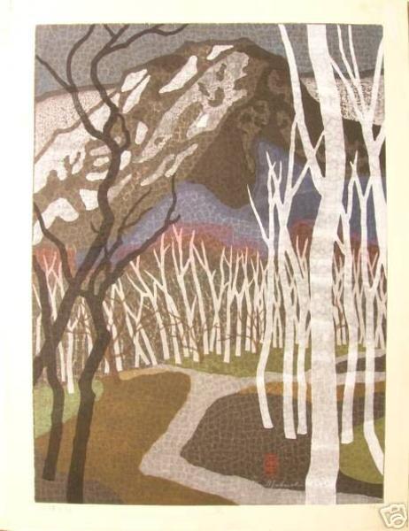 White Birch- Yoko