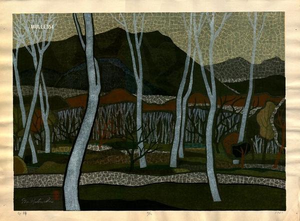 White Birch
