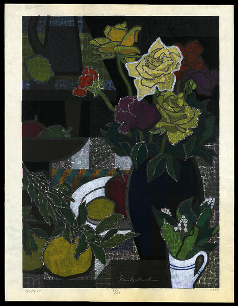 Flowers, etcetera