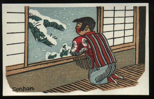 Man looking at snow