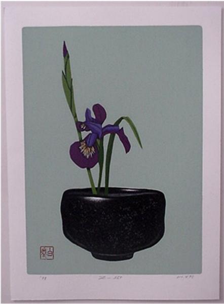 Iris Bowl