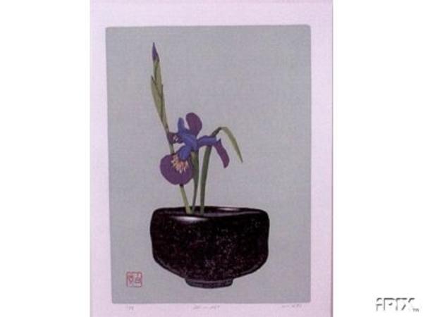 Iris Bowl