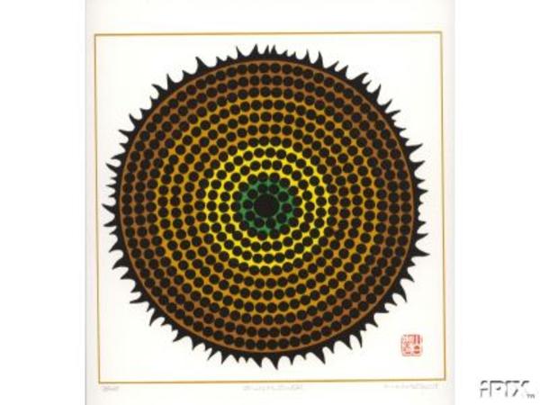 Unknown, sunflower