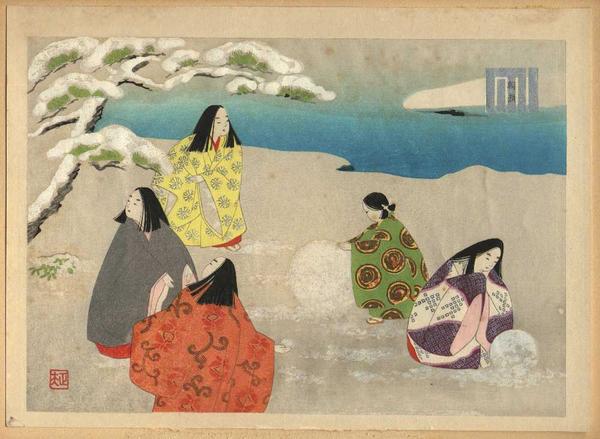 Asago- The Morning Glory