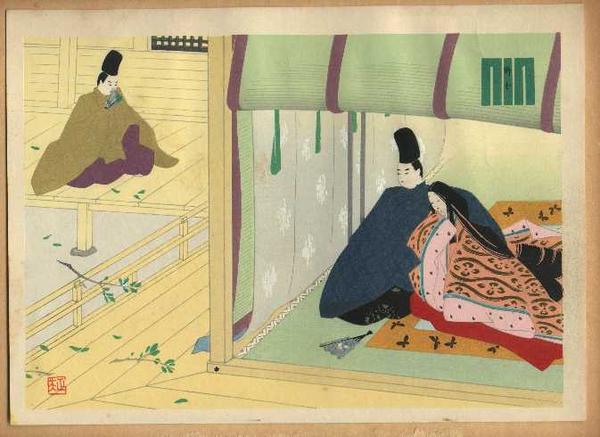 The Tale of Genji