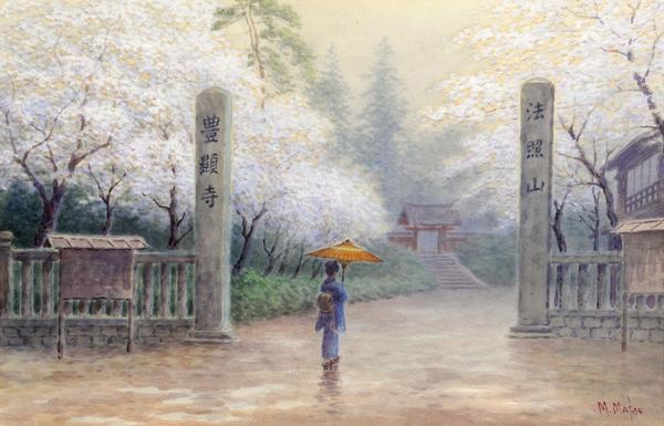 Bugenji Temple (Yokohama)