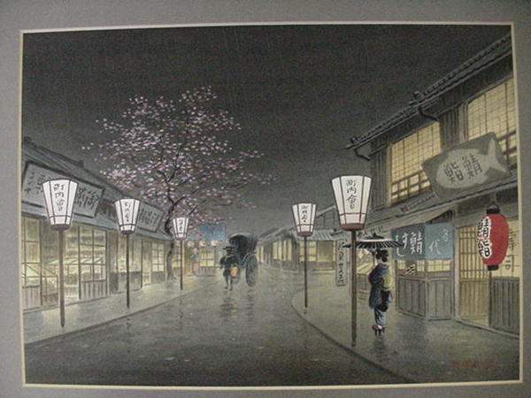 Night rain in spring