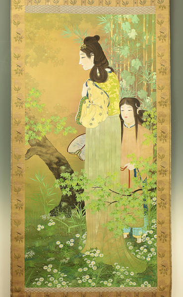 A Chinese Bijin