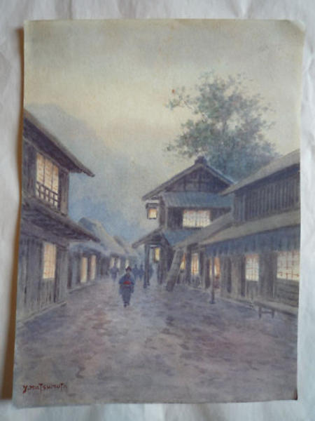 Japanese street scene at dusk