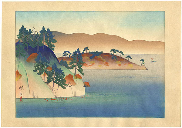 Lake Towada