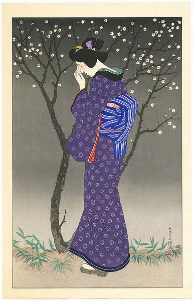 Okiku drying her eyes- Kotobuki no Kadomatsu