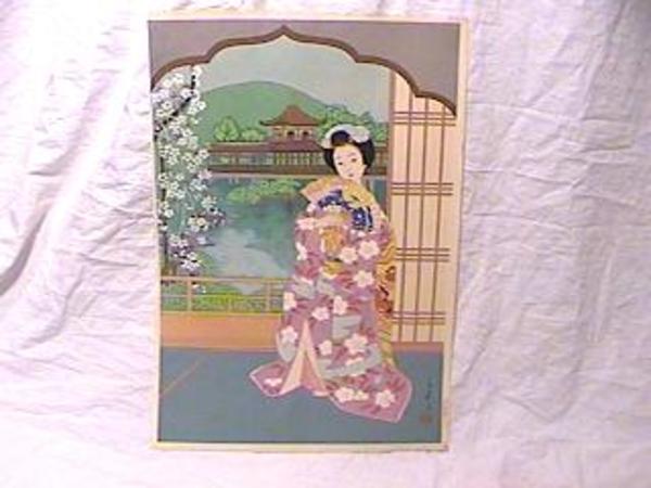 Geisha