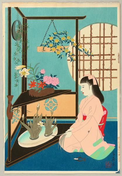 Ikebana - Flower Arranging