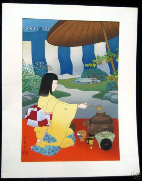 Tea Ceremony