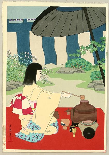 Tea Ceremony
