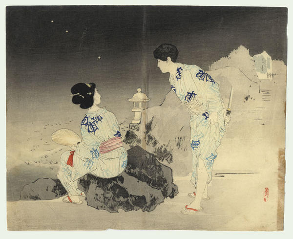 Bijin and Fireflies