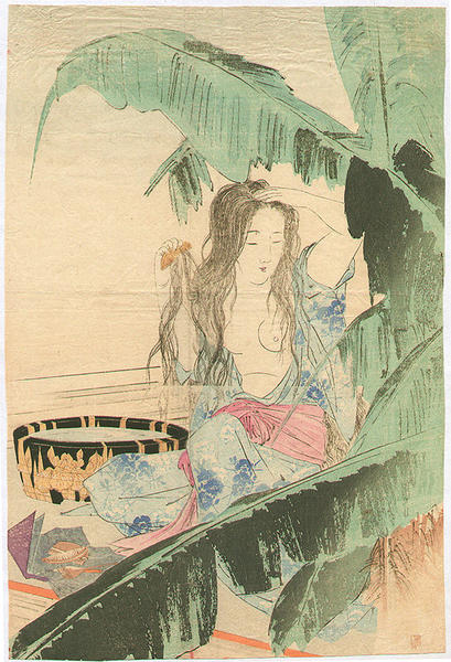 Bijin nude washing