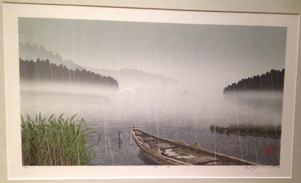 Misty Rain