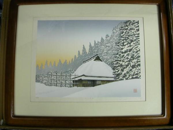 White Residence