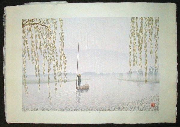 Willow Rain