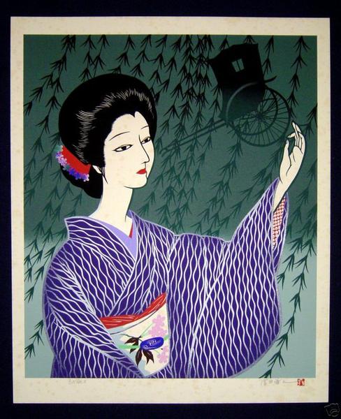 Willow Bijin