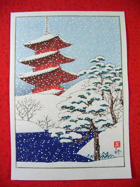 Pagoda in snow