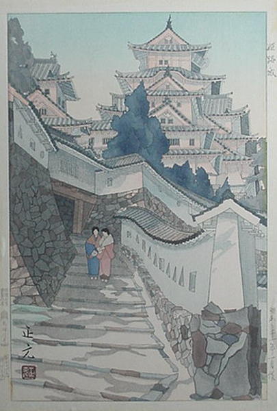 Himeji Castle