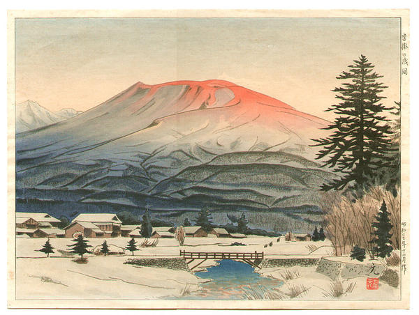 Mt Asama