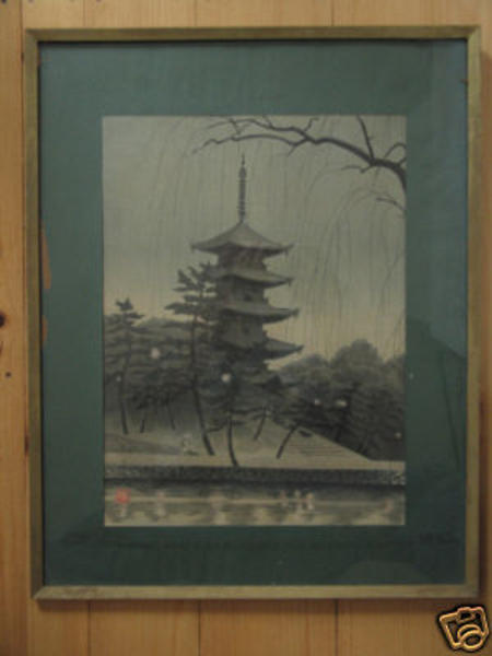 Pagoda of Nara Kofuku Temple