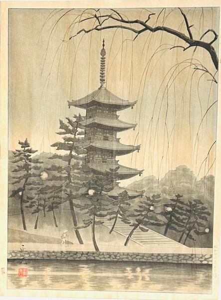 Pagoda of Nara Kofuku Temple