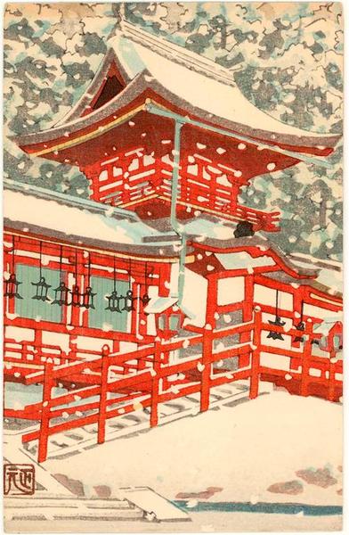 Red Temple In Winter