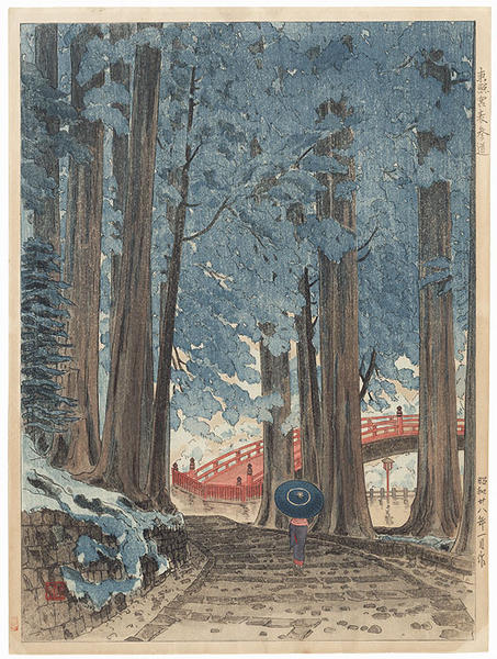 Sacred Bridge, Nikko