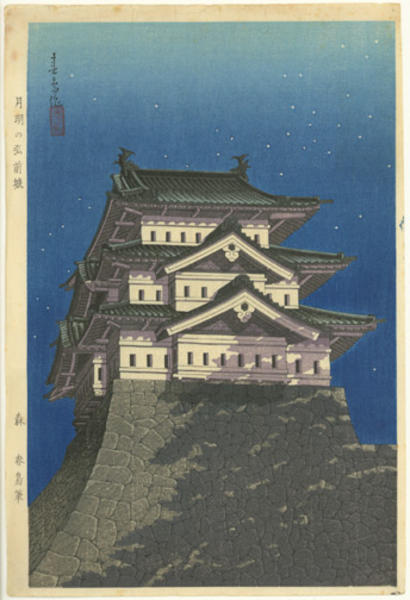Hirosaki Castle under the Moon